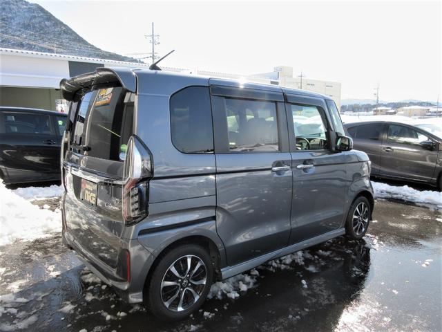 G・Lホンダセンシング ホンダセンシング・両側パワースライドドア・レーダークルーズ・ホンダ純正7インチナビ・Bluetooth・ワンセグ・バックカメラ・ドライブレコーダー(8枚目)