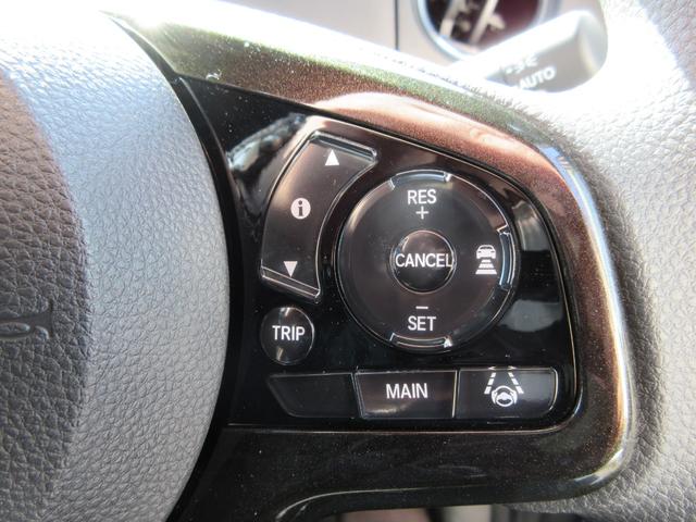 G・Lホンダセンシング ホンダセンシング・両側パワースライドドア・レーダークルーズ・ホンダ純正7インチナビ・Bluetooth・ワンセグ・バックカメラ・ドライブレコーダー(15枚目)