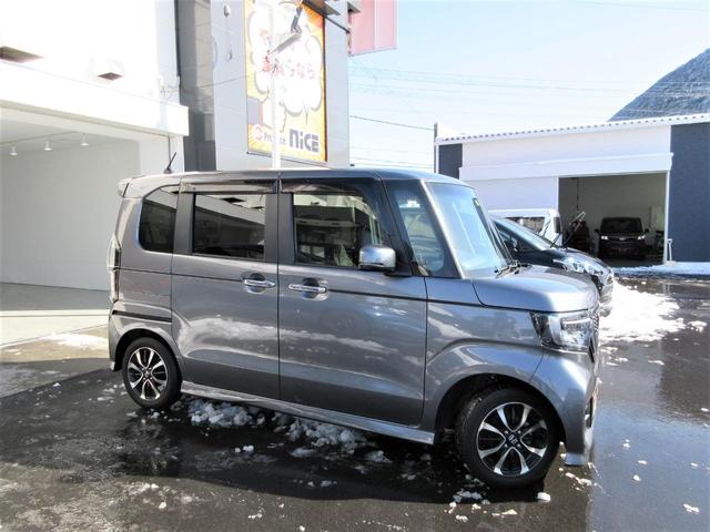 G・Lホンダセンシング ホンダセンシング・両側パワースライドドア・レーダークルーズ・ホンダ純正7インチナビ・Bluetooth・ワンセグ・バックカメラ・ドライブレコーダー(46枚目)