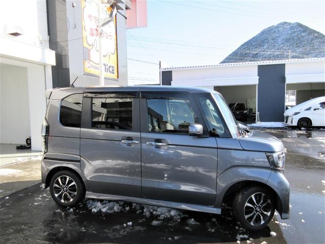 G・Lホンダセンシング ホンダセンシング・両側パワースライドドア・レーダークルーズ・ホンダ純正7インチナビ・Bluetooth・ワンセグ・バックカメラ・ドライブレコーダー(57枚目)