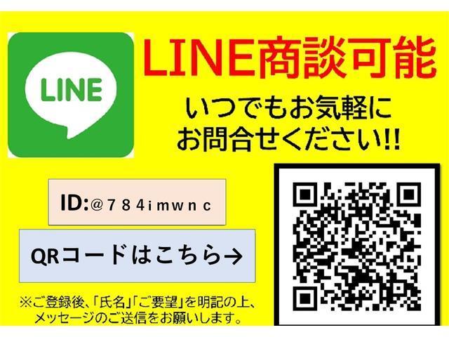 G・EXホンダセンシング ホンダセンシング 両側パワースライドドア レーダークルーズ LEDヘッドライト ホンダ純正8インチナビ CD DVD Bluetooth フルセグTV USB バックカメラ ETC 左右シートヒーター(45枚目)