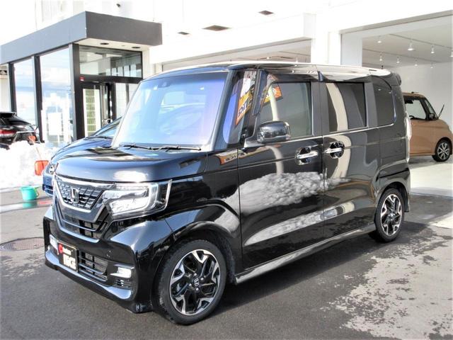 G・EXホンダセンシング ホンダセンシング 両側パワースライドドア レーダークルーズ LEDヘッドライト ホンダ純正8インチナビ CD DVD Bluetooth フルセグTV USB バックカメラ ETC 左右シートヒーター(60枚目)