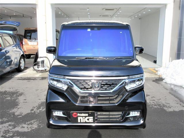 G・EXホンダセンシング ホンダセンシング 両側パワースライドドア レーダークルーズ LEDヘッドライト ホンダ純正8インチナビ CD DVD Bluetooth フルセグTV USB バックカメラ ETC 左右シートヒーター(64枚目)
