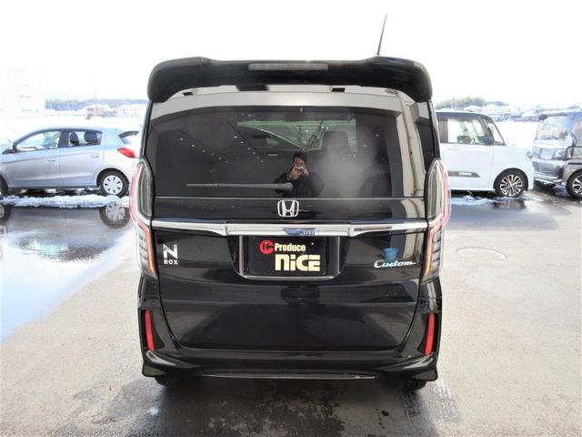 G・EXホンダセンシング ホンダセンシング 両側パワースライドドア レーダークルーズ LEDヘッドライト ホンダ純正8インチナビ CD DVD Bluetooth フルセグTV USB バックカメラ ETC 左右シートヒーター(65枚目)
