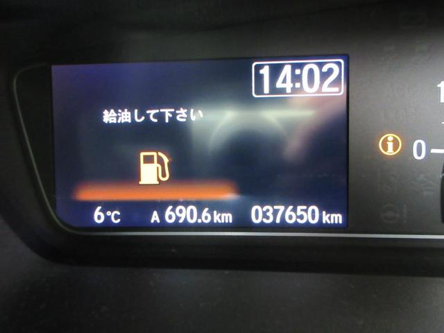 G・EXホンダセンシング ホンダセンシング 両側パワースライドドア レーダークルーズ LEDヘッドライト ホンダ純正8インチナビ CD DVD Bluetooth フルセグTV USB バックカメラ ETC 左右シートヒーター(69枚目)