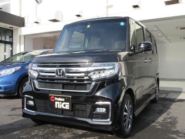 L ホンダセンシング・両側PWスライドドア・レーダークルーズ・純正7型ナビ・Bluetooth・左右シートヒーター(6枚目)