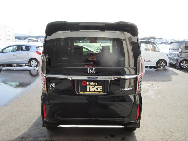 L ホンダセンシング・両側PWスライドドア・レーダークルーズ・純正7型ナビ・Bluetooth・左右シートヒーター(8枚目)