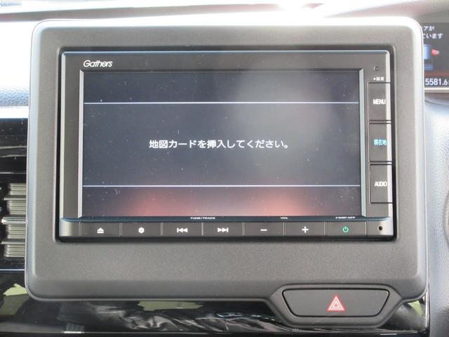 L ホンダセンシング・両側PWスライドドア・レーダークルーズ・純正7型ナビ・Bluetooth・左右シートヒーター(13枚目)