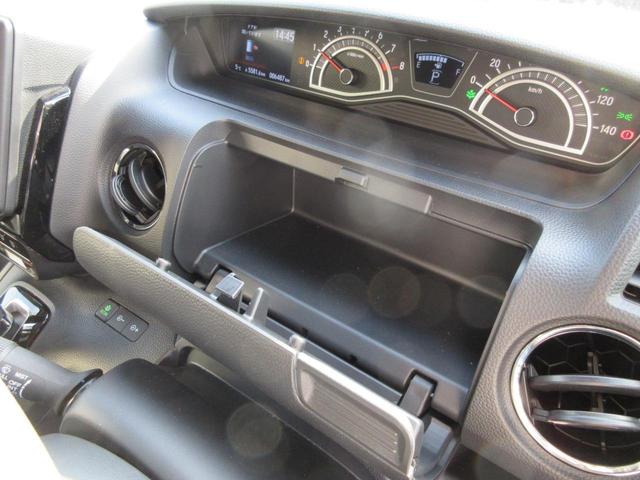 L ホンダセンシング・両側PWスライドドア・レーダークルーズ・純正7型ナビ・Bluetooth・左右シートヒーター(18枚目)