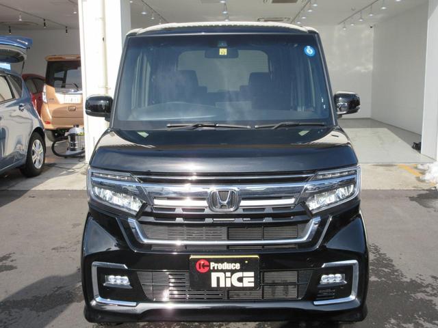 L ホンダセンシング・両側PWスライドドア・レーダークルーズ・純正7型ナビ・Bluetooth・左右シートヒーター(47枚目)