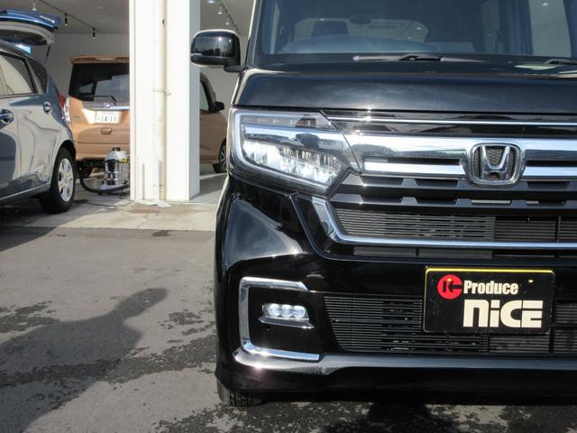 L ホンダセンシング・両側PWスライドドア・レーダークルーズ・純正7型ナビ・Bluetooth・左右シートヒーター(50枚目)