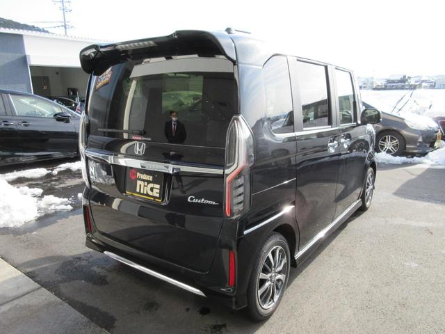 L ホンダセンシング・両側PWスライドドア・レーダークルーズ・純正7型ナビ・Bluetooth・左右シートヒーター(61枚目)