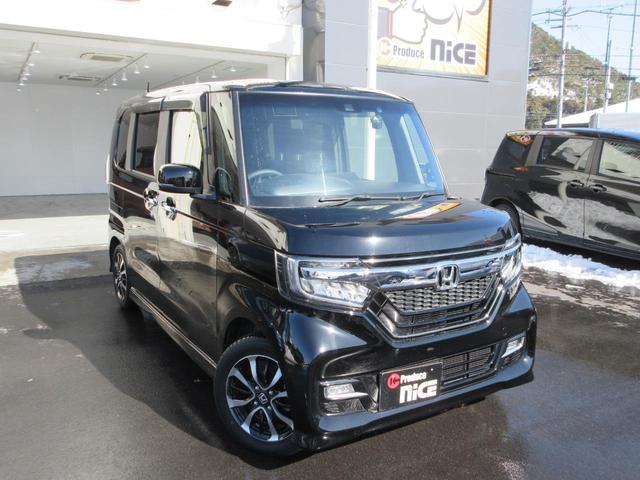 G・Lホンダセンシング ユーザー買取・ホンダセンシング・社外ナビ・Bカメラ・両側パワースライドドア・ETC・オートリトラミラー(7枚目)
