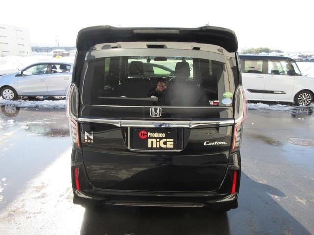 G・Lホンダセンシング ユーザー買取・ホンダセンシング・社外ナビ・Bカメラ・両側パワースライドドア・ETC・オートリトラミラー(11枚目)