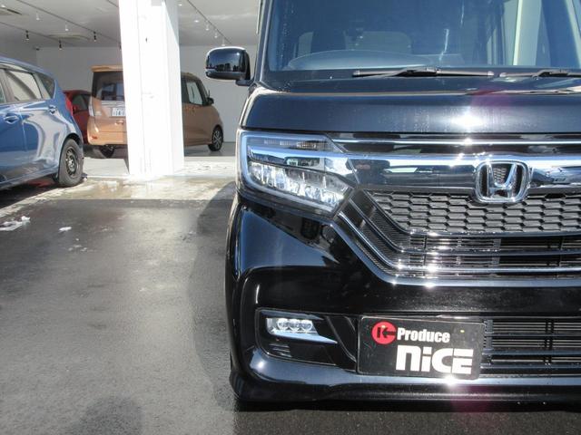 G・Lホンダセンシング ユーザー買取・ホンダセンシング・社外ナビ・Bカメラ・両側パワースライドドア・ETC・オートリトラミラー(56枚目)