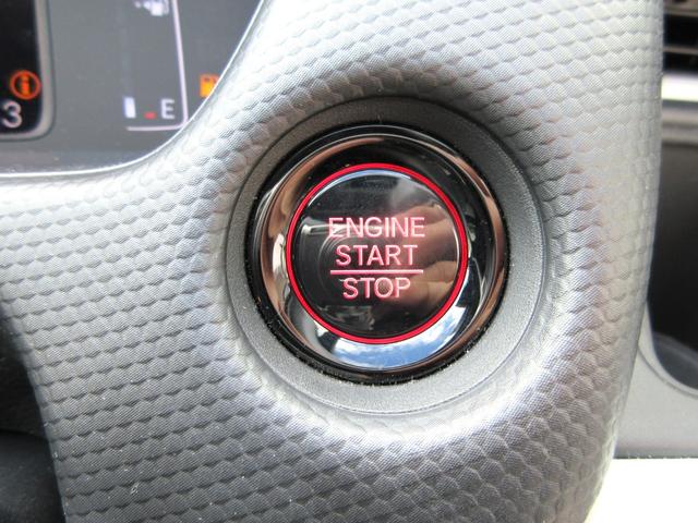 ベーシック ワンオーナー ホンダセンシング レーダークルーズ 安全ブレーキ コーナーセンサー プッシュスタート オートライト オートエアコン 電動格納ミラー パワーウィンドウ エアバック 15インチタイヤ(13枚目)
