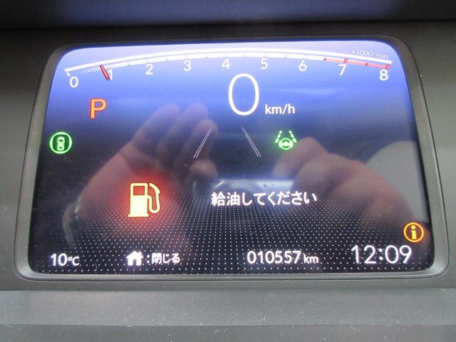 ベーシック ワンオーナー ホンダセンシング レーダークルーズ 安全ブレーキ コーナーセンサー プッシュスタート オートライト オートエアコン 電動格納ミラー パワーウィンドウ エアバック 15インチタイヤ(58枚目)