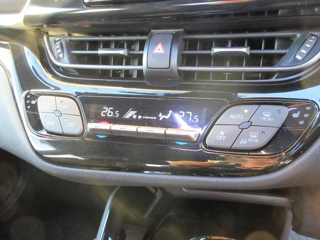 G モデリスタエアロ・BSM・衝突軽減・クルーズコントロール・トヨタ純正9インチナビ・CD・DVD・Bluetooth・フルセグTV・ドライブレコーダー・バックカメラ・LEDヘッドライト・オートハイビーム(30枚目)