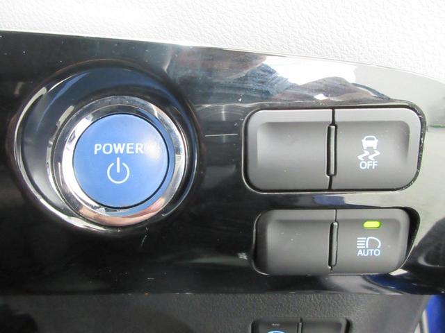 S アルパイン9インチナビ 安全ブレーキ クルーズコントロール オートハイビーム CD DVD Bluetooth フルセグTV ドライブレコーダー バックカメラ ETC LEDヘッドライト LEDフォグ(19枚目)