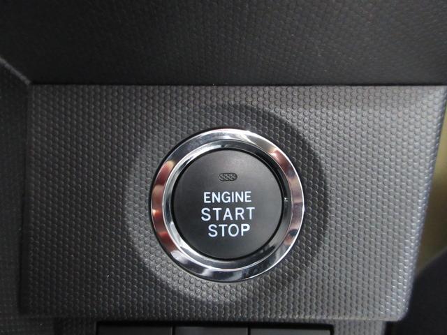 X サンルーフ 電動パーキングブレーキ 安全ブレーキ コーナーセンサー LEDヘッドライト 純正CDオーディオ CD AUX プッシュスタート オートエアコン 電動格納ミラー 15インチタイヤ(13枚目)