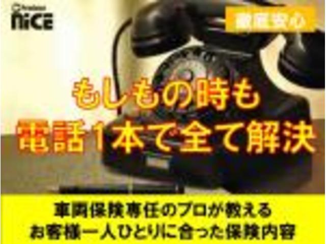 L 純正CDオーディオ CD AUX ハロゲンヘッドライト 13インチタイヤ ダイヤル式エアコン 衝突安全ボディ エアバック パワーウィンドウ キーレスエントリー アイドリングストップ パワーステアリング(78枚目)