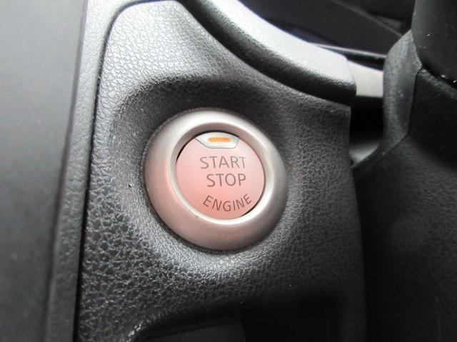 X 禁煙車 衝突軽減ブレーキ 7型ナビ CD ワンセグTV ETC バックカメラ 前後ドライブレコーダー プッシュスタート インテリキー 電動格納ミラー アイドリングストップ ハロゲン 14インチタイヤ(21枚目)