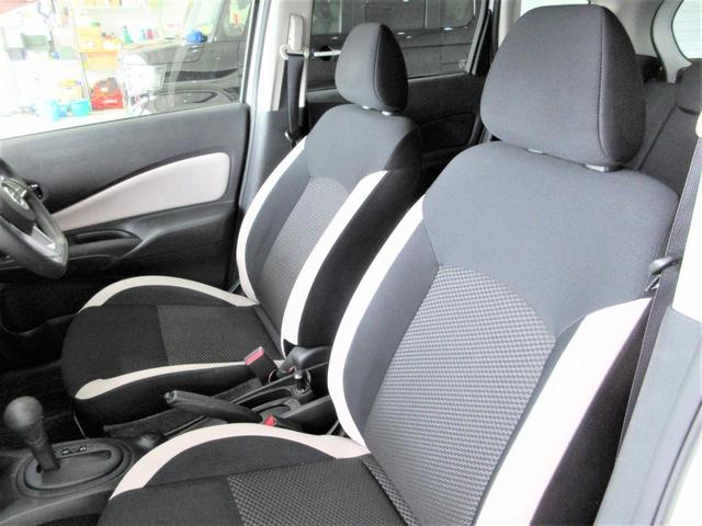 X 禁煙車 衝突軽減ブレーキ 7型ナビ CD ワンセグTV ETC バックカメラ 前後ドライブレコーダー プッシュスタート インテリキー 電動格納ミラー アイドリングストップ ハロゲン 14インチタイヤ(32枚目)