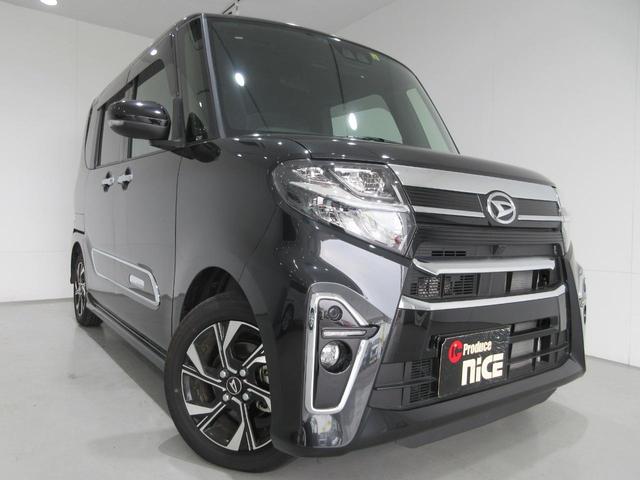 カスタムXスタイルセレクション 禁煙車 両側電動スライド 衝突軽減ブレーキ コーナーセンサー LEDヘッドライト オートハイビーム 純正14インチAW スマートキー AUTOエアコン プッシュスタート AUTOライト 電動格納ミラー(8枚目)
