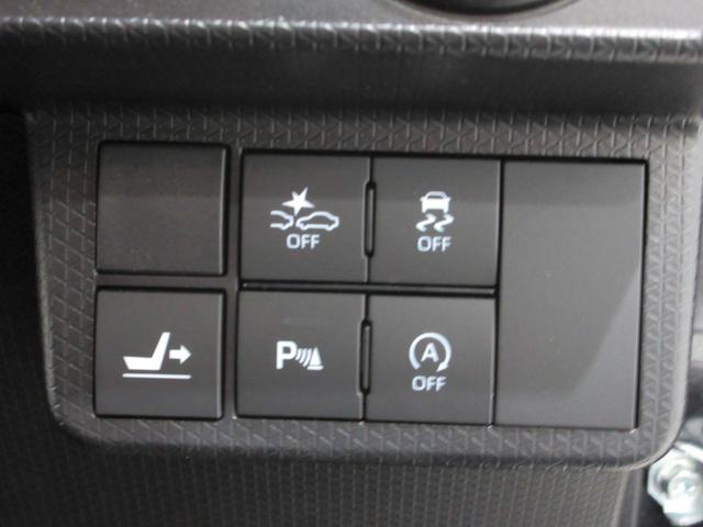 カスタムXスタイルセレクション 禁煙車 両側電動スライド 衝突軽減ブレーキ コーナーセンサー LEDヘッドライト オートハイビーム 純正14インチAW スマートキー AUTOエアコン プッシュスタート AUTOライト 電動格納ミラー(14枚目)