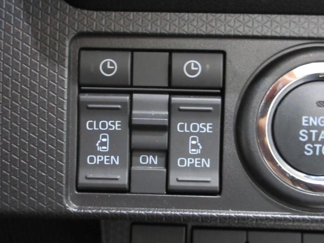 カスタムXスタイルセレクション 禁煙車 両側電動スライド 衝突軽減ブレーキ コーナーセンサー LEDヘッドライト オートハイビーム 純正14インチAW スマートキー AUTOエアコン プッシュスタート AUTOライト 電動格納ミラー(20枚目)