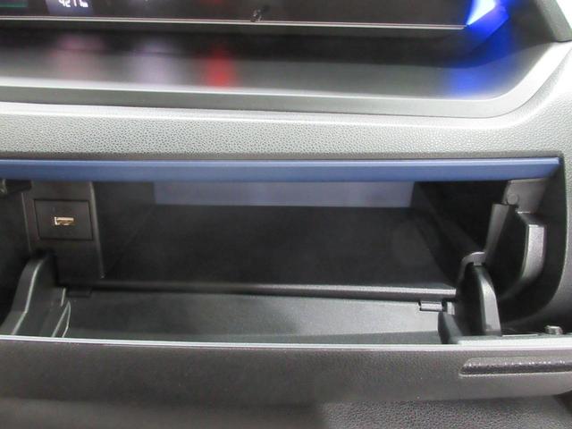 カスタムXスタイルセレクション 禁煙車 両側電動スライド 衝突軽減ブレーキ コーナーセンサー LEDヘッドライト オートハイビーム 純正14インチAW スマートキー AUTOエアコン プッシュスタート AUTOライト 電動格納ミラー(24枚目)