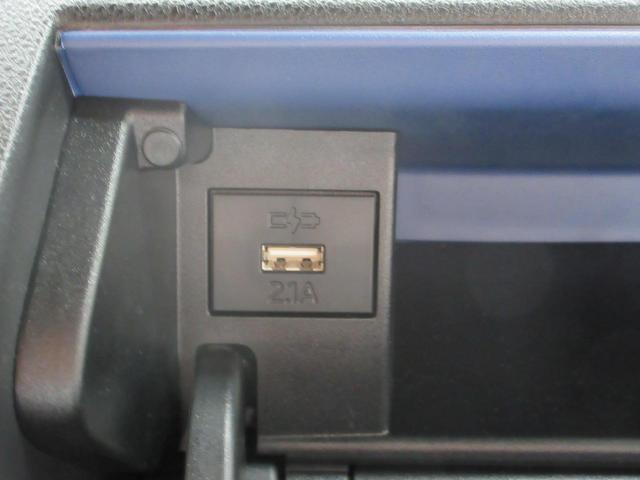 カスタムXスタイルセレクション 禁煙車 両側電動スライド 衝突軽減ブレーキ コーナーセンサー LEDヘッドライト オートハイビーム 純正14インチAW スマートキー AUTOエアコン プッシュスタート AUTOライト 電動格納ミラー(25枚目)
