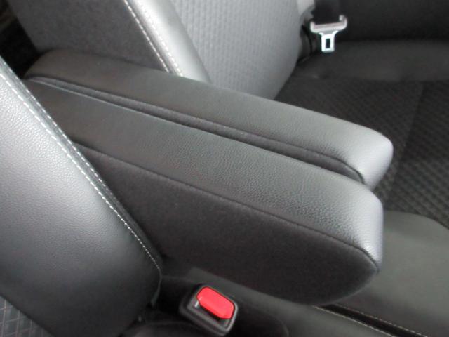 カスタムXスタイルセレクション 禁煙車 両側電動スライド 衝突軽減ブレーキ コーナーセンサー LEDヘッドライト オートハイビーム 純正14インチAW スマートキー AUTOエアコン プッシュスタート AUTOライト 電動格納ミラー(29枚目)