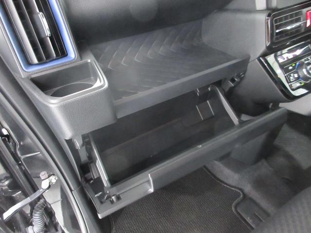 カスタムXスタイルセレクション 禁煙車 両側電動スライド 衝突軽減ブレーキ コーナーセンサー LEDヘッドライト オートハイビーム 純正14インチAW スマートキー AUTOエアコン プッシュスタート AUTOライト 電動格納ミラー(40枚目)