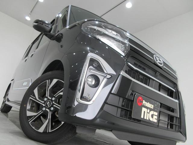 カスタムXスタイルセレクション 禁煙車 両側電動スライド 衝突軽減ブレーキ コーナーセンサー LEDヘッドライト オートハイビーム 純正14インチAW スマートキー AUTOエアコン プッシュスタート AUTOライト 電動格納ミラー(41枚目)