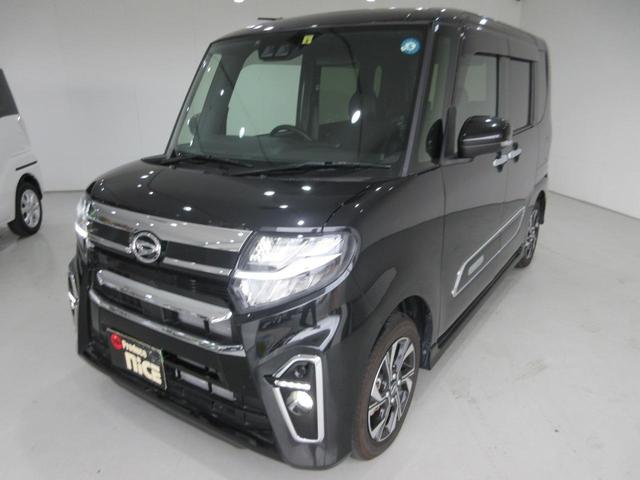カスタムXスタイルセレクション 禁煙車 両側電動スライド 衝突軽減ブレーキ コーナーセンサー LEDヘッドライト オートハイビーム 純正14インチAW スマートキー AUTOエアコン プッシュスタート AUTOライト 電動格納ミラー(43枚目)