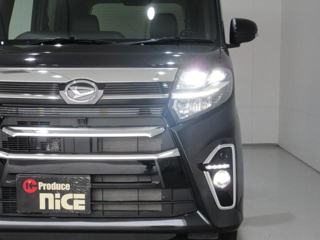 カスタムXスタイルセレクション 禁煙車 両側電動スライド 衝突軽減ブレーキ コーナーセンサー LEDヘッドライト オートハイビーム 純正14インチAW スマートキー AUTOエアコン プッシュスタート AUTOライト 電動格納ミラー(48枚目)