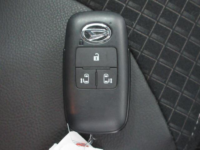 カスタムXスタイルセレクション 禁煙車 両側電動スライド 衝突軽減ブレーキ コーナーセンサー LEDヘッドライト オートハイビーム 純正14インチAW スマートキー AUTOエアコン プッシュスタート AUTOライト 電動格納ミラー(71枚目)
