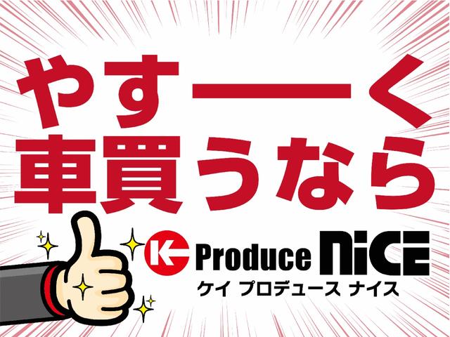 G 両側スライドドア カロッツェリア7型ナビ CD ワンセグTV プッシュスタート スマートキー オートエアコン 電動格納ミラー 14インチタイヤ ハロゲンヘッドライト ABS パワーウィンドウ(2枚目)