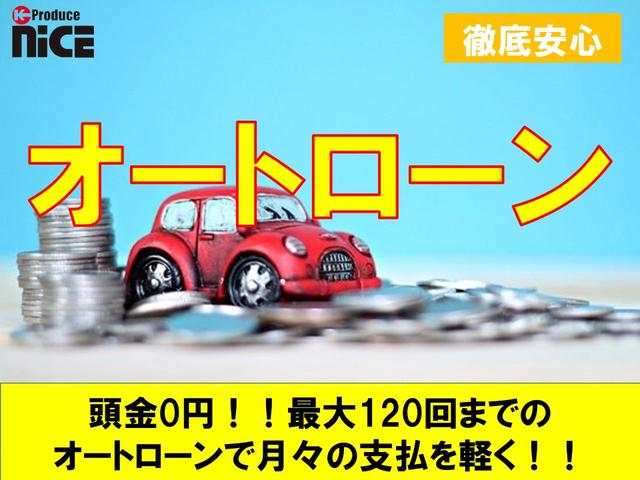 G 両側スライドドア カロッツェリア7型ナビ CD ワンセグTV プッシュスタート スマートキー オートエアコン 電動格納ミラー 14インチタイヤ ハロゲンヘッドライト ABS パワーウィンドウ(65枚目)