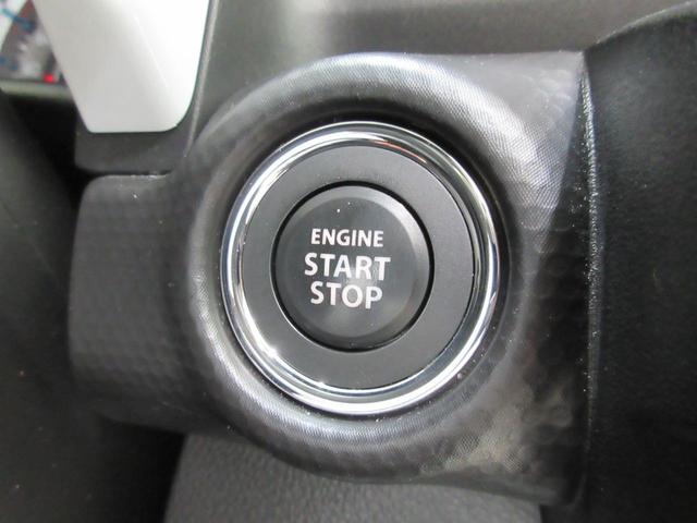 ハイブリッドG 衝突軽減ブレーキ クルーズコントロール コーナーセンサー 前席シートヒーター 禁煙車 プッシュスタート 15インチアルミホイール AUTOライト スマートキー AUTOエアコン 電動格納ミラー ABS(15枚目)