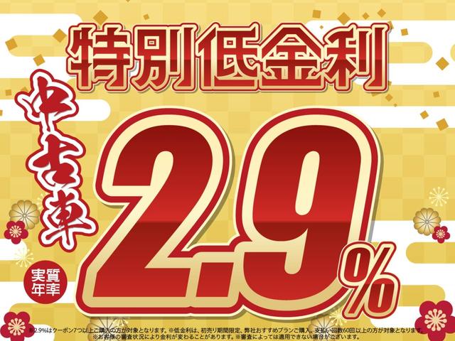 L 禁煙車 純正7型ナビ CD ワンセグTV ETC 15インチAW スマートキー AUTOライト 電動格納ミラー AUTOエアコン アイドリングストップ pushスタート ハロゲンライト ABS(4枚目)