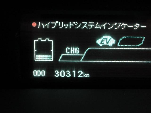L 禁煙車 純正7型ナビ CD ワンセグTV ETC 15インチAW スマートキー AUTOライト 電動格納ミラー AUTOエアコン アイドリングストップ pushスタート ハロゲンライト ABS(65枚目)