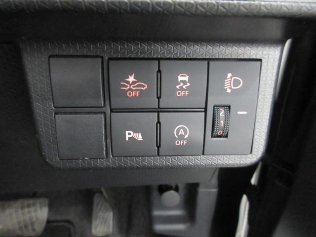 L 禁煙車 衝突軽減ブレーキ コーナーセンサー LEDヘッドライト カロッツェリアオーディオ CD USB AUX ETC 電動格納ミラー 14インチタイヤ アイドリングストップ キーレスキー ABS(16枚目)