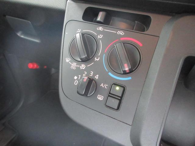 L 禁煙車 衝突軽減ブレーキ コーナーセンサー LEDヘッドライト カロッツェリアオーディオ CD USB AUX ETC 電動格納ミラー 14インチタイヤ アイドリングストップ キーレスキー ABS(17枚目)