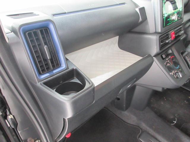 L 禁煙車 衝突軽減ブレーキ コーナーセンサー LEDヘッドライト カロッツェリアオーディオ CD USB AUX ETC 電動格納ミラー 14インチタイヤ アイドリングストップ キーレスキー ABS(25枚目)