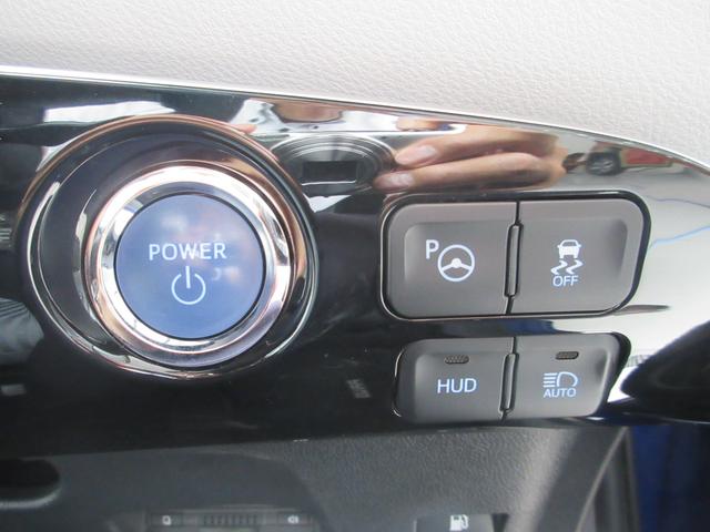 A 禁煙車 BSM LDA HUD 衝突軽減 クルーズコントロール コーナーセンサー LEDヘッドライト 純正7型ナビ CD DVD Bluetooth フルセグTV ドライブレコーダー バックカメラ(15枚目)