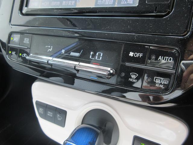 A 禁煙車 BSM LDA HUD 衝突軽減 クルーズコントロール コーナーセンサー LEDヘッドライト 純正7型ナビ CD DVD Bluetooth フルセグTV ドライブレコーダー バックカメラ(16枚目)