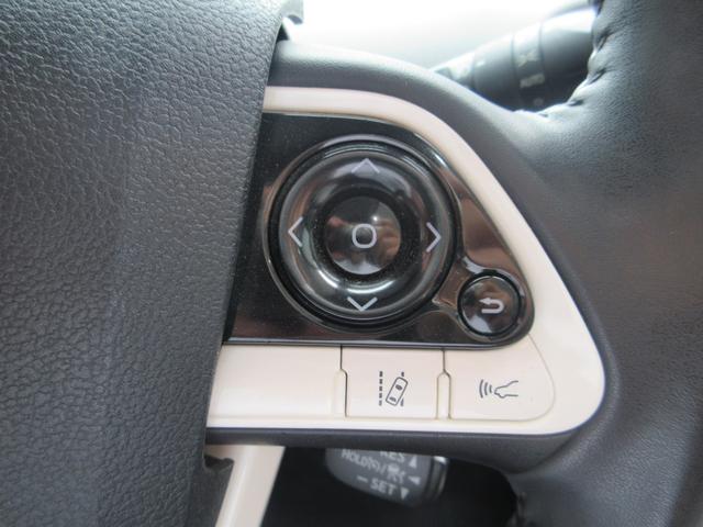 A 禁煙車 BSM LDA HUD 衝突軽減 クルーズコントロール コーナーセンサー LEDヘッドライト 純正7型ナビ CD DVD Bluetooth フルセグTV ドライブレコーダー バックカメラ(53枚目)