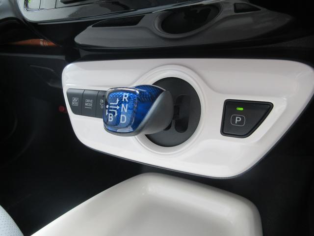 A 禁煙車 BSM LDA HUD 衝突軽減 クルーズコントロール コーナーセンサー LEDヘッドライト 純正7型ナビ CD DVD Bluetooth フルセグTV ドライブレコーダー バックカメラ(55枚目)